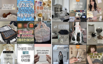 다단계처럼 번진다...시장 안착한 C커머스