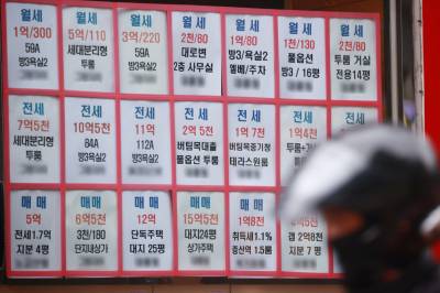 1.8억에 10억 아파트를?…