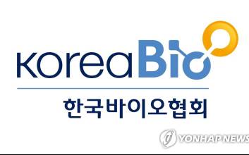 한국바이오협회, 美에 “의약품 관세 면제해달라” 공식 의견 제출