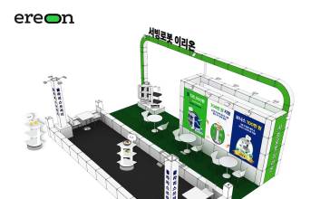 서빙로봇 이리온, 대구 프랜차이즈 박람회에서 소상공인 스마트상점 혜택 공개