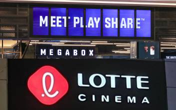 CGV 넘을 '메가 스크린' 등장할까…롯데시네마-메가박스 합병 논의