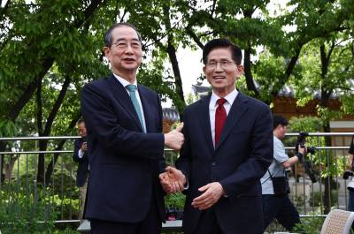  한덕수 