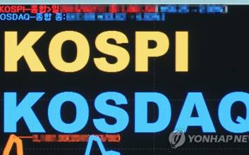 코스피, 美·英 무역합의에도 강달러 부담에 제한적 상승