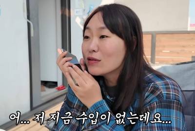 정주리 