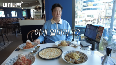 “반값에 드려유” 백종원, 등 돌린 소비자에 ‘할인 카드’…빽다방은 제외