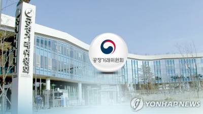 공정위, 배달플랫폼 전담팀 가동…시장 전반 불공정 행위 집중 대응