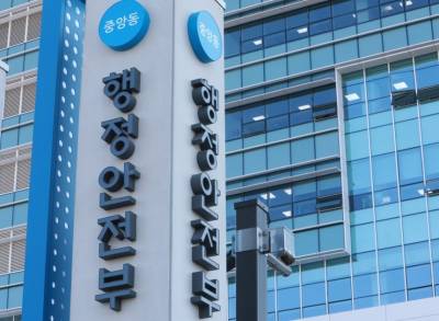 1분기 지방세 25.8조…취득세·소비세 증가에 전년比 1.7조↑