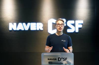 네이버 기업형 벤처캐피탈 D2SF, 