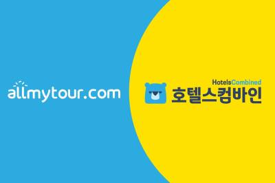 올마이투어닷컴, ‘호텔스컴바인’ 입점...“숙소 선택지 대폭 확대”