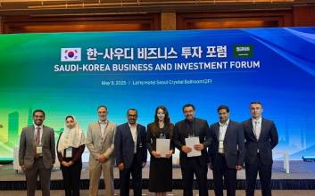 SELA–화도, 리야드 시즌 첫 '한국관' 조성을 위한 MOU 체결
