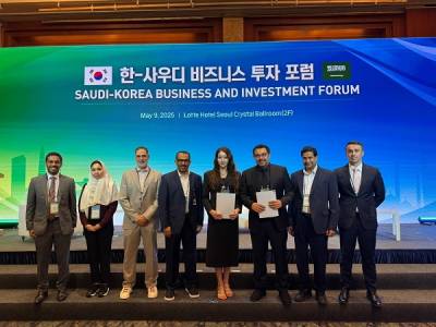 SELA–화도, 리야드 시즌 첫 '한국관' 조성을 위한 MOU 체결