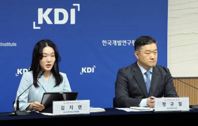  KDI 올해 성장전망 0.8%…1.6%에서 석달만에 반토막