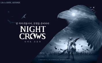 위메이드 1분기 영업손실 113억원…해외 시장 본격 공략