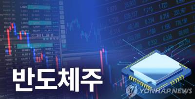 '믿고 있었다구' 반도체株 껑충…'관세 휴전' 다시 웃는다