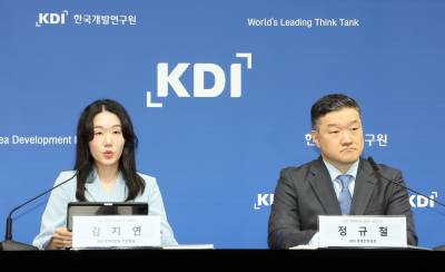 KDI, 올해 韓 경제성장률 0.8% 전망…정부 예측의 절반 수준