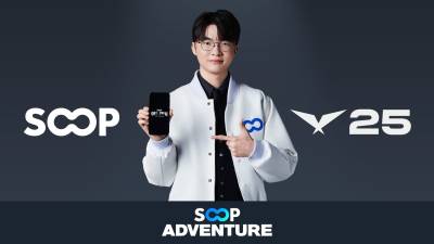 SOOP, LCK 공식 스폰서십 참여… ‘SOOP 어드벤처’ 연계로 팬 접점 확대