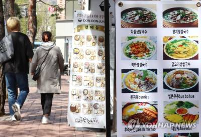 서울·경기 외식비 또 상승…김밥·삼계탕 등 서민음식 줄줄이 인상