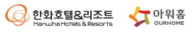 한화, 매출 2조 아워홈 8700억에 품었다