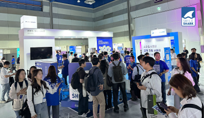스마일샤크, AWS 서밋 서울 2025서 플래티넘 부스 참여