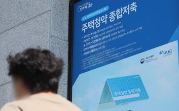 청약통장 가입자, 한 달 만에 2만명 감소…반등세 꺾이나