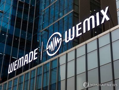 위믹스 재단, 100억원 규모 1차 바이백 완료…2차 바이백 진행