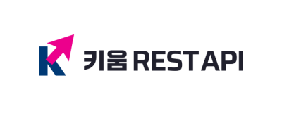 키움증권, 생성형 AI 기반 ‘AI 코딩 어시스턴트’ 출시