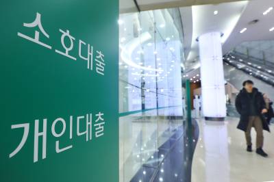더 빨라진 가계대출 증가 속도…5대 은행 보름 새 2.9조↑