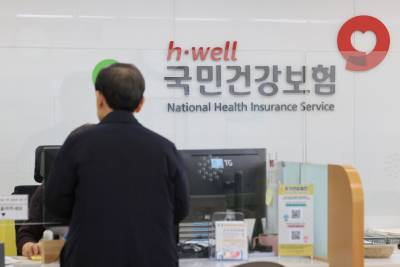 ‘건보 자격 취득’ 내국인 3만명 줄 때 베트남인은 4만6000명 늘어