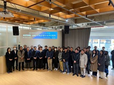 모카컴퍼니, 전기차 충전 기반 자발적 탄소감축사업 'HIVE' VERRA 등록 승인