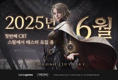 카카오게임즈, ‘크로노 오디세이’ 오는 6월 글로벌 CBT 진행