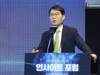 미·중·유럽 3극 체제로 변한 트럼프 2.0시대…한국이 가야할 길은?