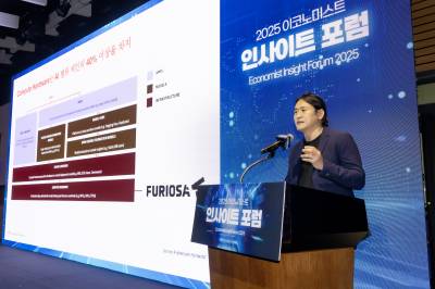 “혁신, 늘 스타트업에서”...퓨리오사AI의 이유 있는 ‘자신감’ 