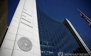 미국 SEC, 유니코인에 1억달러 사기 혐의로 민사 소송 제기