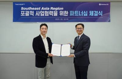티맥스소프트, 신한DS와 손잡고 ‘동남아 ICT 공략’ 본격화