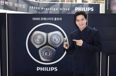 필립스, 전기면도기 ‘i9000 시리즈’ 팝업스토어 성료…온라인서도 완판 달성