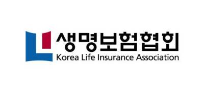 생보협, 아태지역 보험산업의 미래전략 엿본다