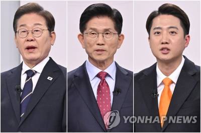 이재명 