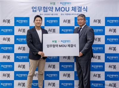 차봇모빌리티·지엔에이, 오토커머스 맞손…금융 협력 본격화