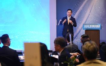 한국투자증권, 글로벌 금융사와 협력 강화