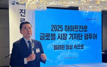 김인규 하이트진로 대표 “경쟁자는 오비·롯데 아닌 넷플릭스”