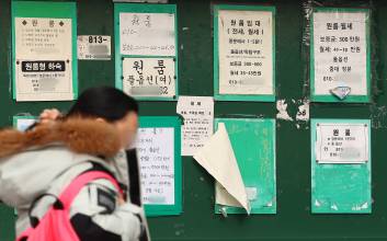 전세사기 사범 2913명을 검거…국토장관 “보유세 늘려야” [AI 픽]