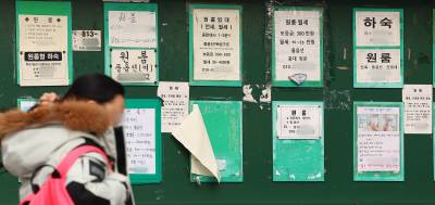 전세사기 사범 2913명을 검거…국토장관 “보유세 늘려야” 