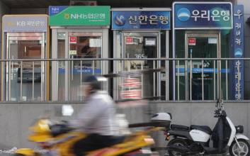 금융사 너도나도 ‘혁신’ 외쳐…글로벌 경쟁력 쟁취하려면