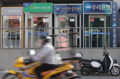 금융사 너도나도 ‘혁신’ 외쳐…글로벌 경쟁력 쟁취하려면