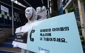 “학폭에 아이들이 울고 있다”...중학교 폭력, 고등의 2.5배 증가 [임성호의 입시지계]