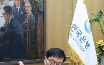 한은, 기준금리 2.50%로 인하...성장률은 0.8%로 ‘반토막’