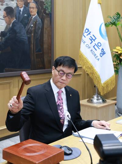 한은, 기준금리 2.50%로 인하...성장률은 0.8%로 ‘반토막’