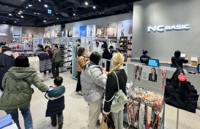 청바지 1만9900원 실화?...매출 폭등 ‘NC베이직’의 비밀