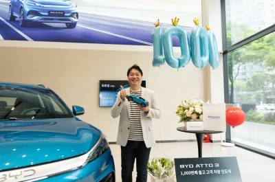 1000번째 ‘BYD 아토 3 고객’ 나왔다...“동급 최고 수준 가성비”