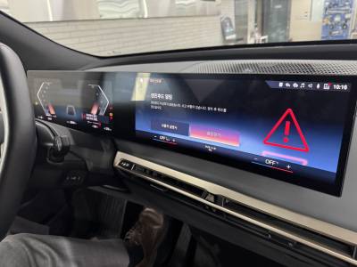 “공격 시작하겠습니다”…한 마디에 속수무책 당한 車 
